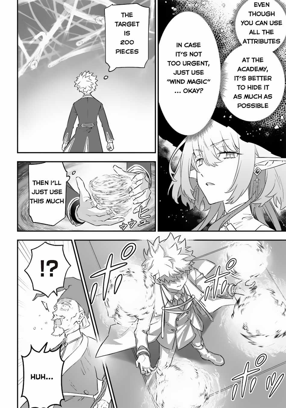 Sekai ni Hitori, Zenzokusei Mahou no Tsukaite Chapter 4 13